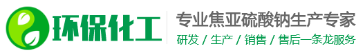 化工涂料|乌鲁木齐化工涂料|乌鲁木齐乌弗拉伊化工涂料有限公司